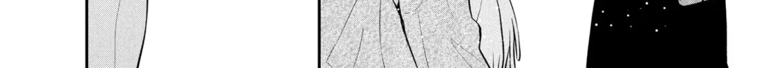 Love, That's an Understatement Chapter 22 page 76 - 