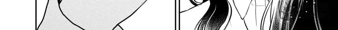 Love, That's an Understatement Chapter 22 page 84 - 