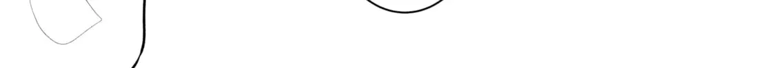 Love, That's an Understatement Chapter 22 page 86 - 