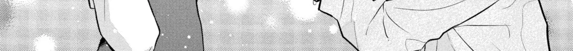Love, That's an Understatement Chapter 22 page 88 - 