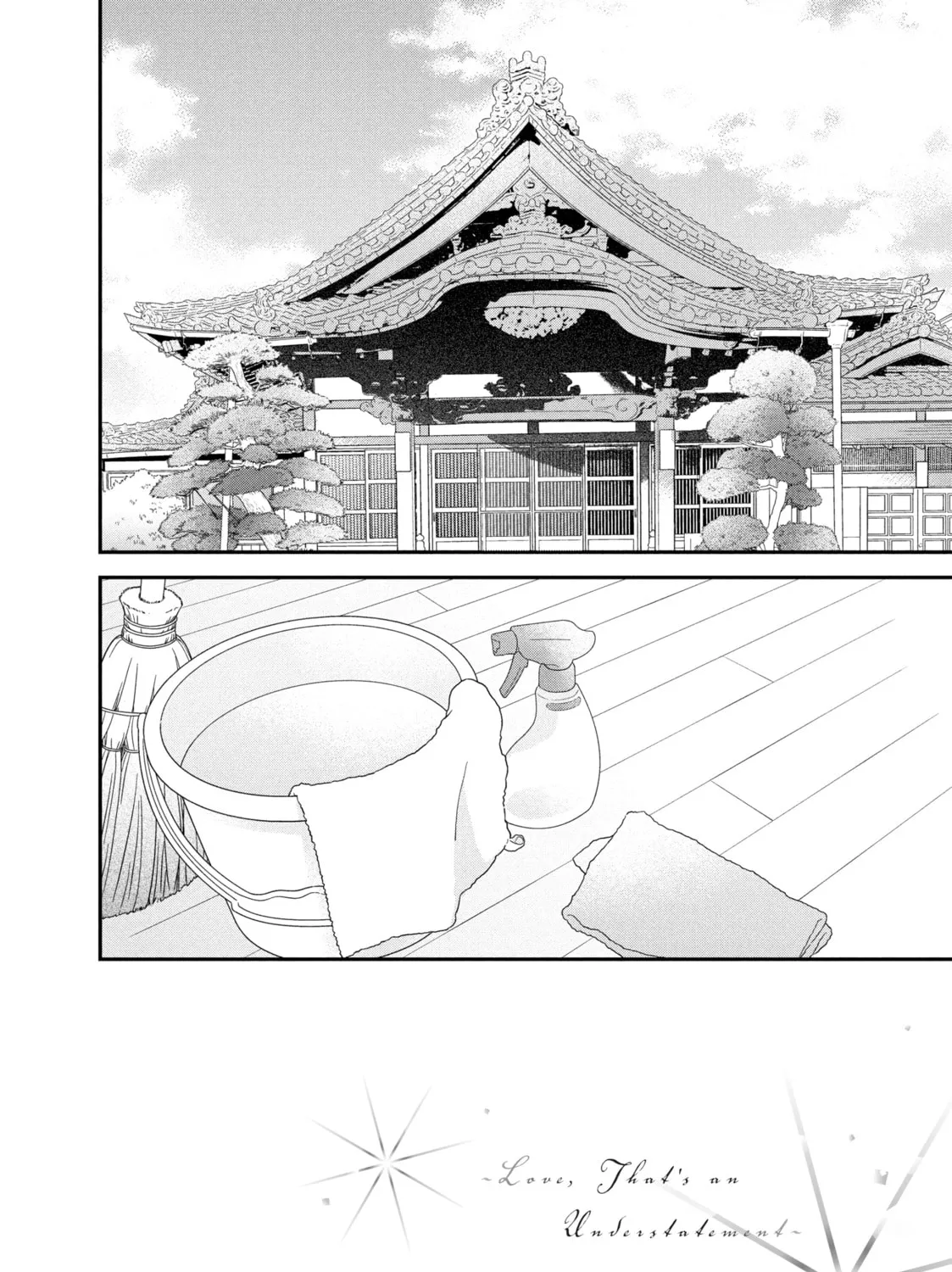 Love, That's an Understatement Chapter 23 page 3 - 