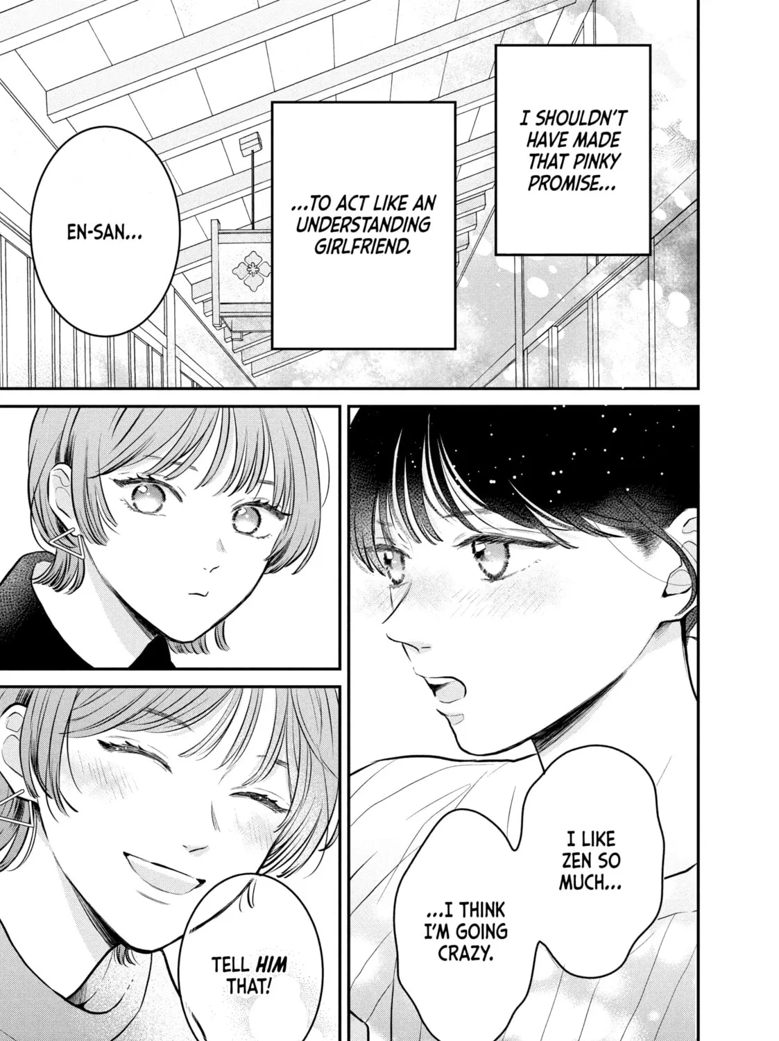 Love, That's an Understatement Chapter 23 page 45 - 