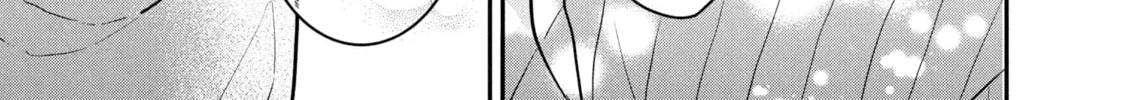 Love, That's an Understatement Chapter 23 page 46 - 