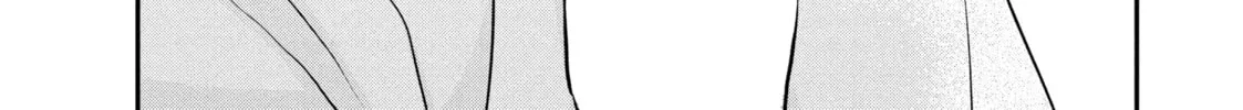 Love, That's an Understatement Chapter 23 page 64 - 
