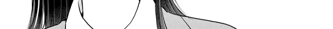 Love, That's an Understatement Chapter 24 page 98 - 