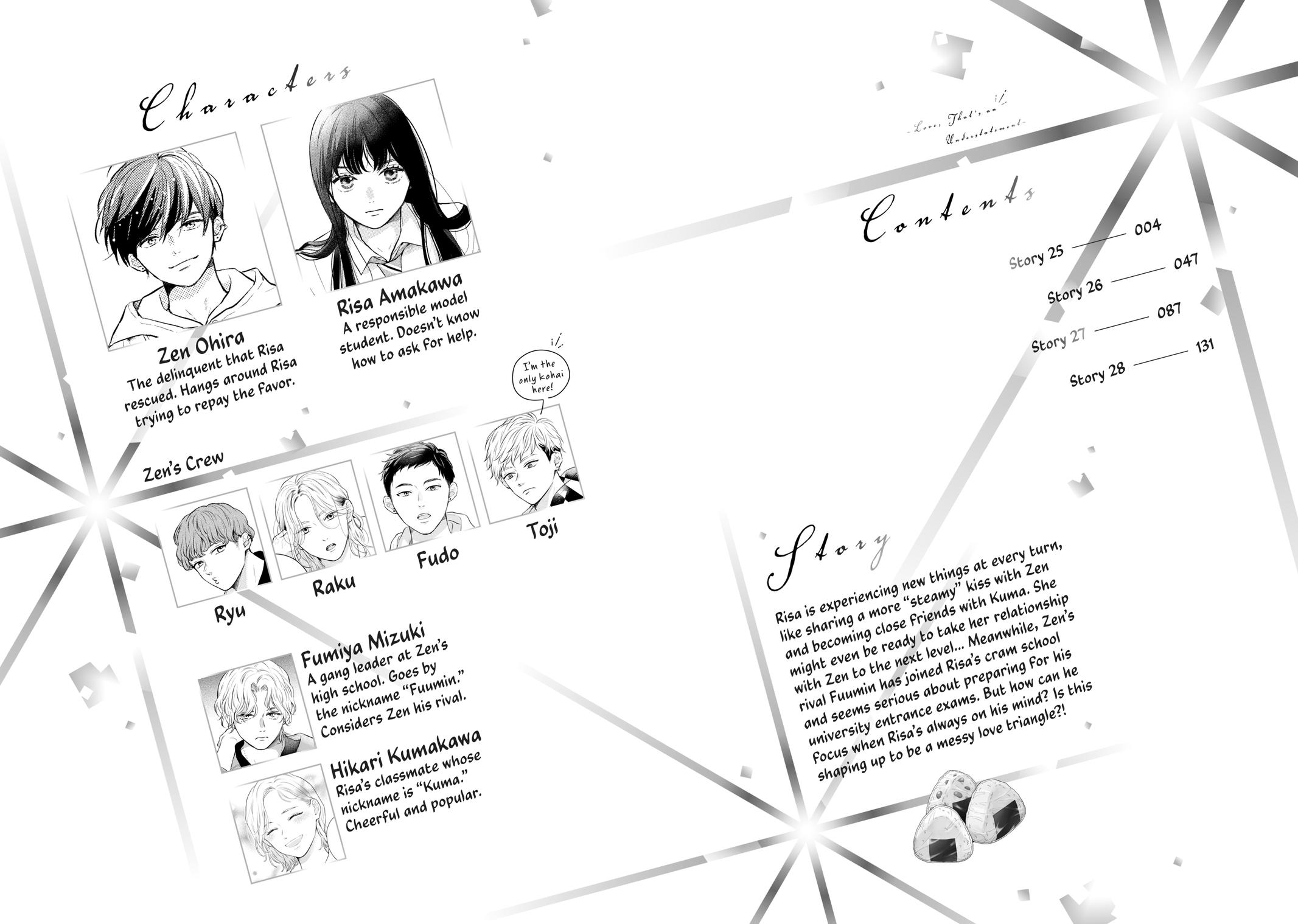 Love, That's an Understatement Chapter 25 page 4 - 