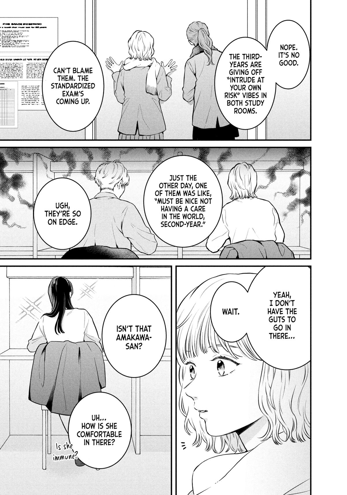 Love, That's an Understatement Chapter 26 page 3 - 