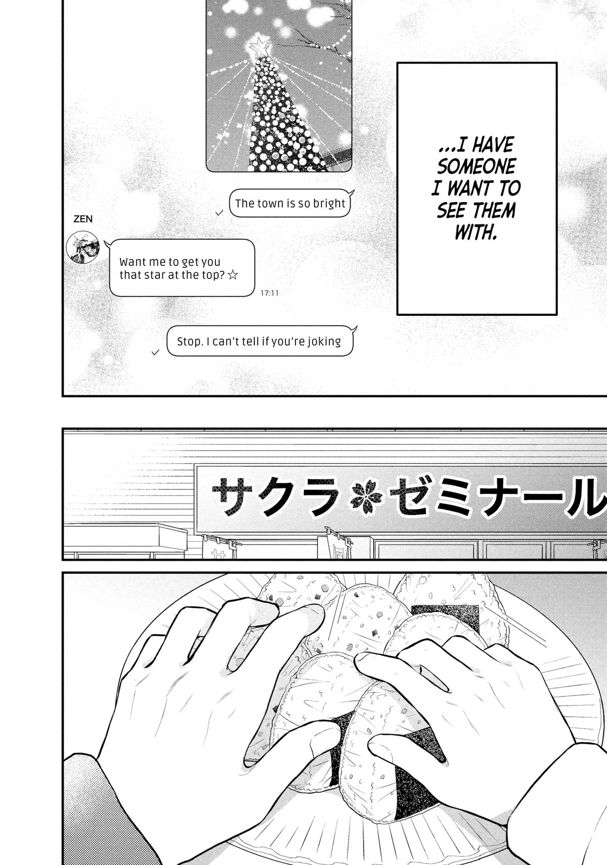 Love, That's an Understatement Chapter 27 page 6 - 