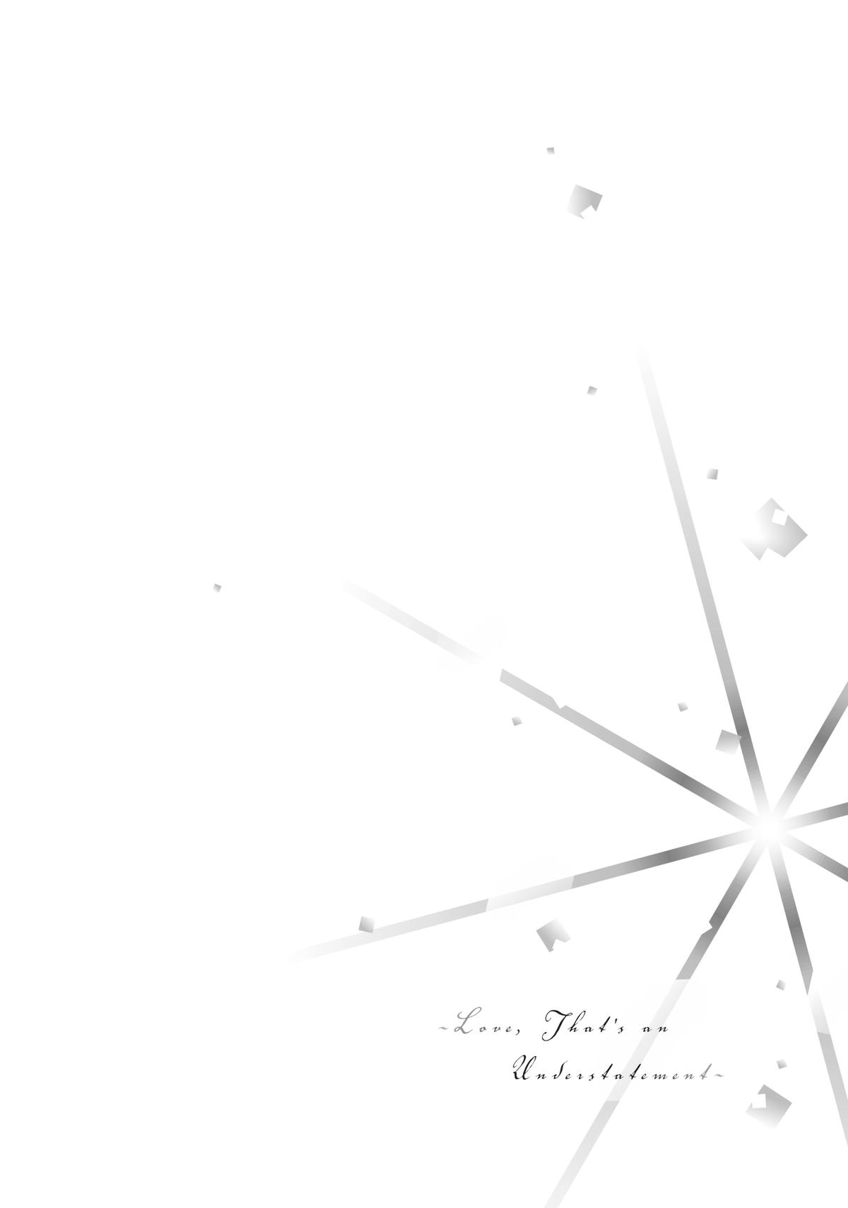 Love, That's an Understatement Chapter 29 page 6 - 