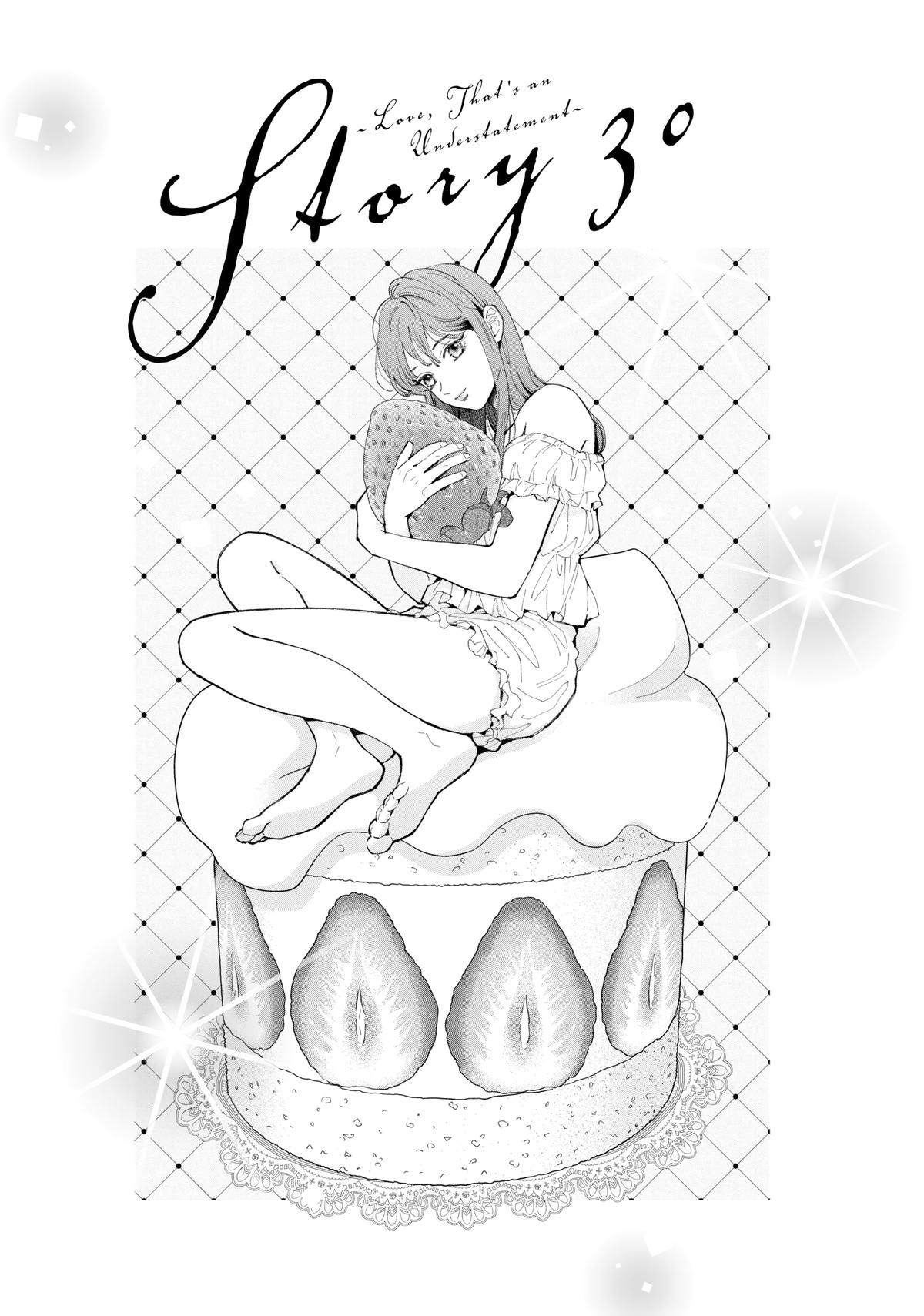 Love, That's an Understatement Chapter 30 page 1 - 