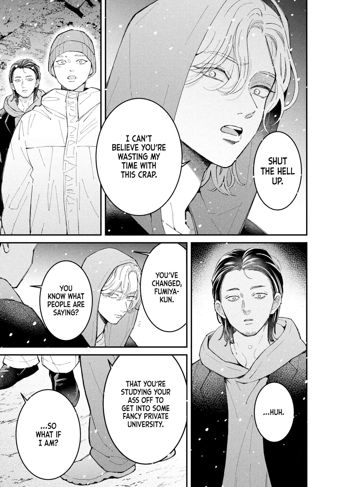 Love, That's an Understatement Chapter 31 page 5 - 