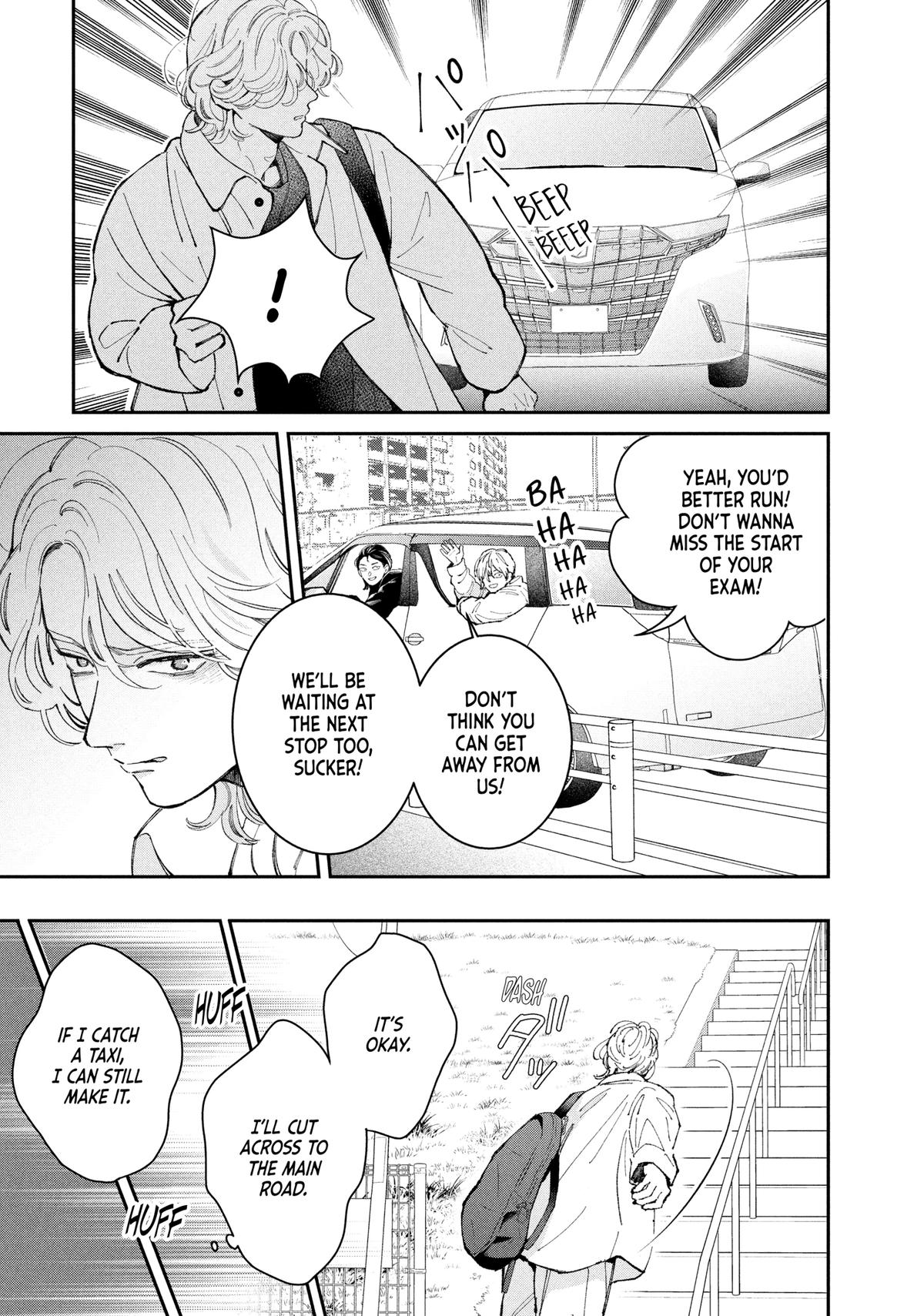 Love, That's an Understatement Chapter 32 page 13 - 