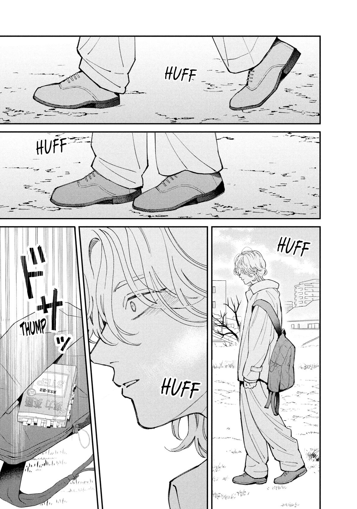 Love, That's an Understatement Chapter 32 page 15 - 
