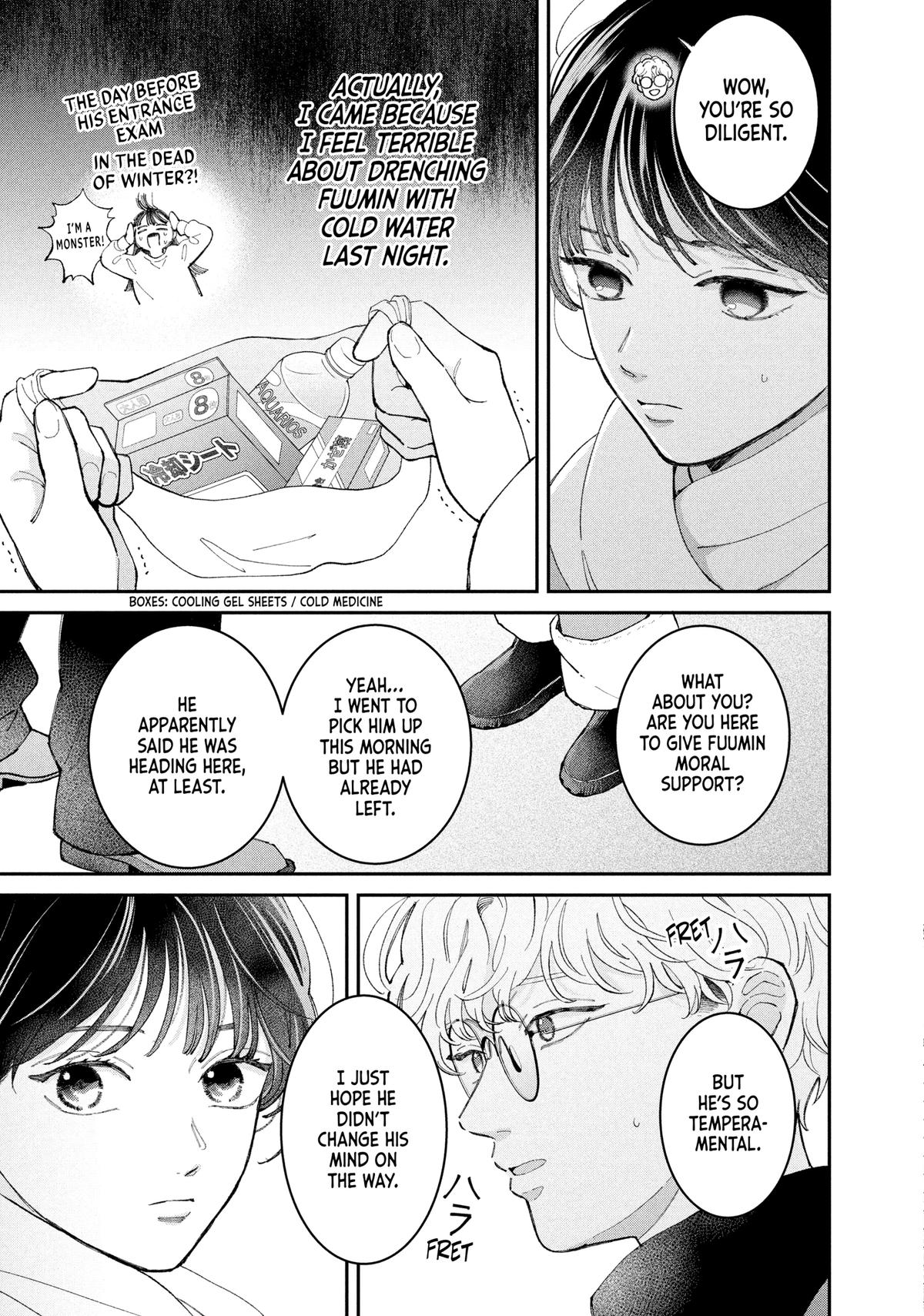 Love, That's an Understatement Chapter 32 page 29 - 