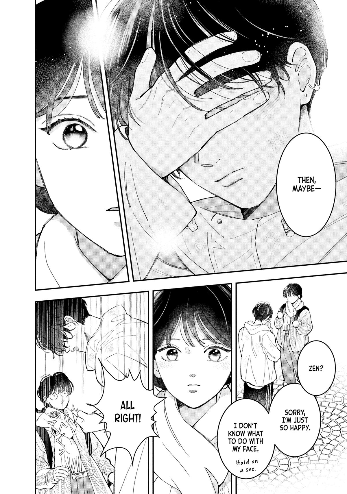Love, That's an Understatement Chapter 32 page 42 - 