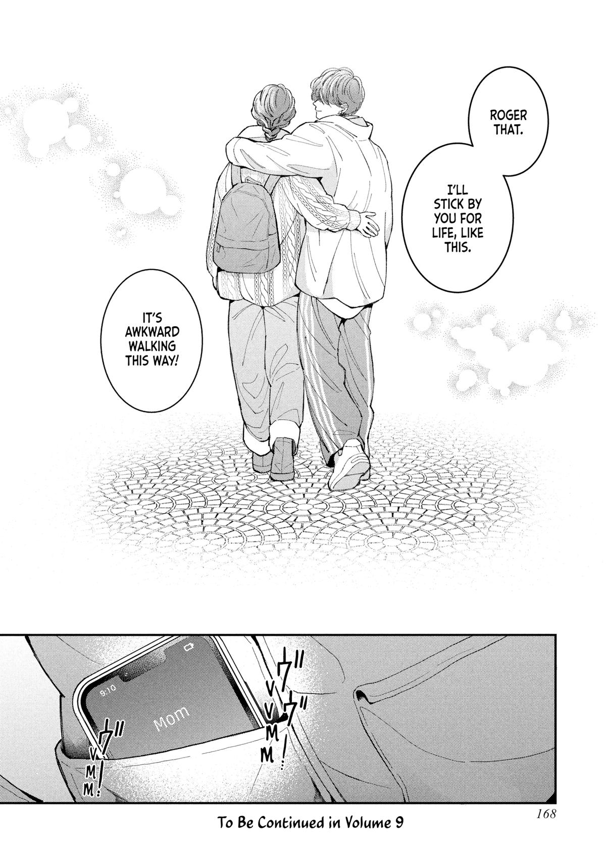Love, That's an Understatement Chapter 32 page 46 - 