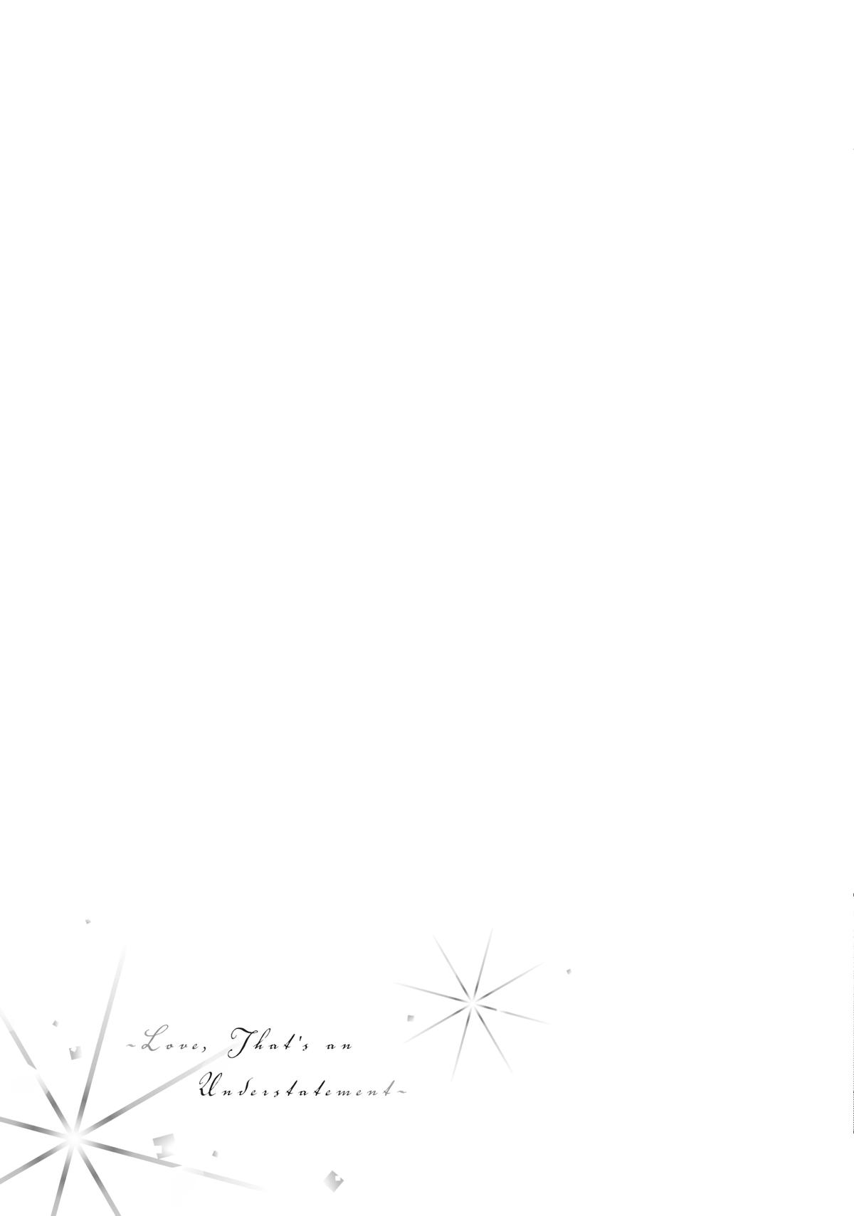 Love, That's an Understatement Chapter 32 page 47 - 