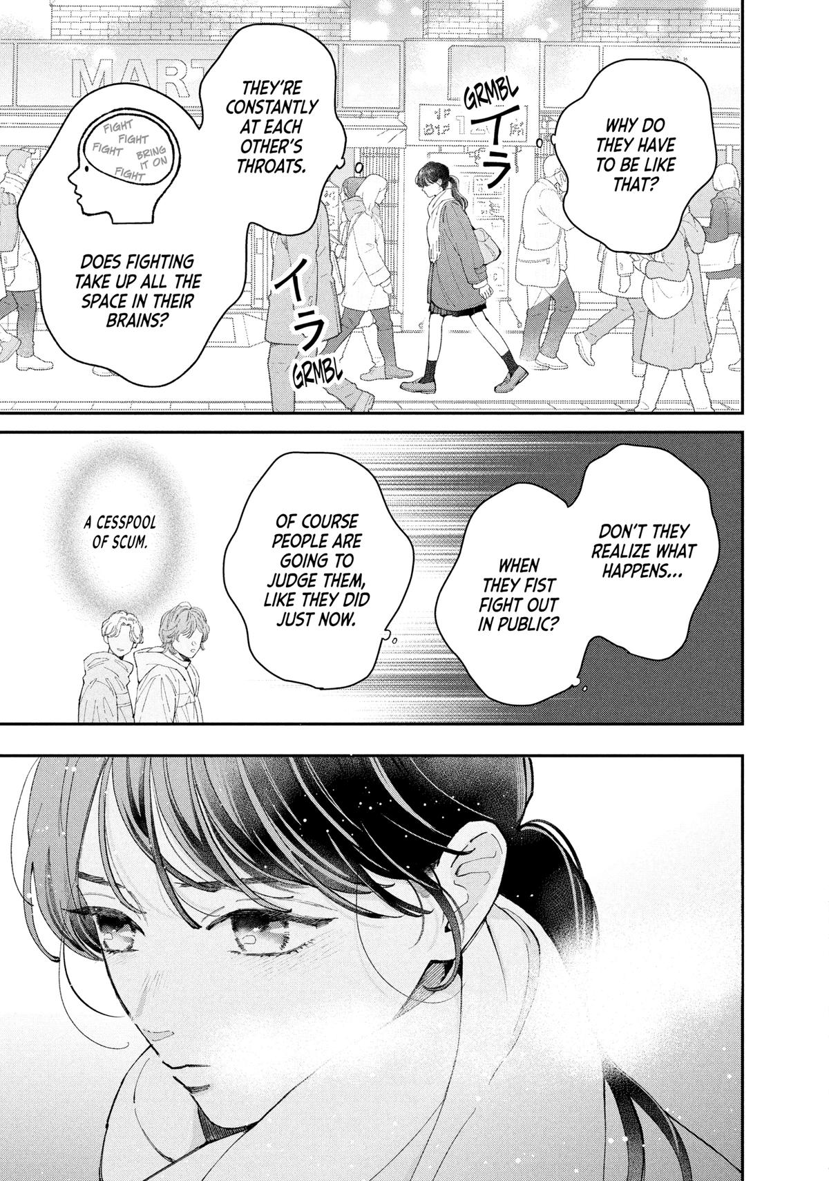 Love, That's an Understatement Chapter 32 page 7 - 