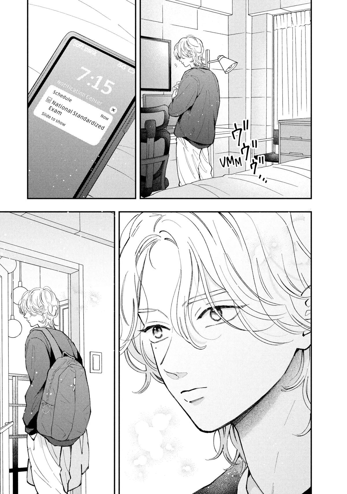 Love, That's an Understatement Chapter 32 page 9 - 