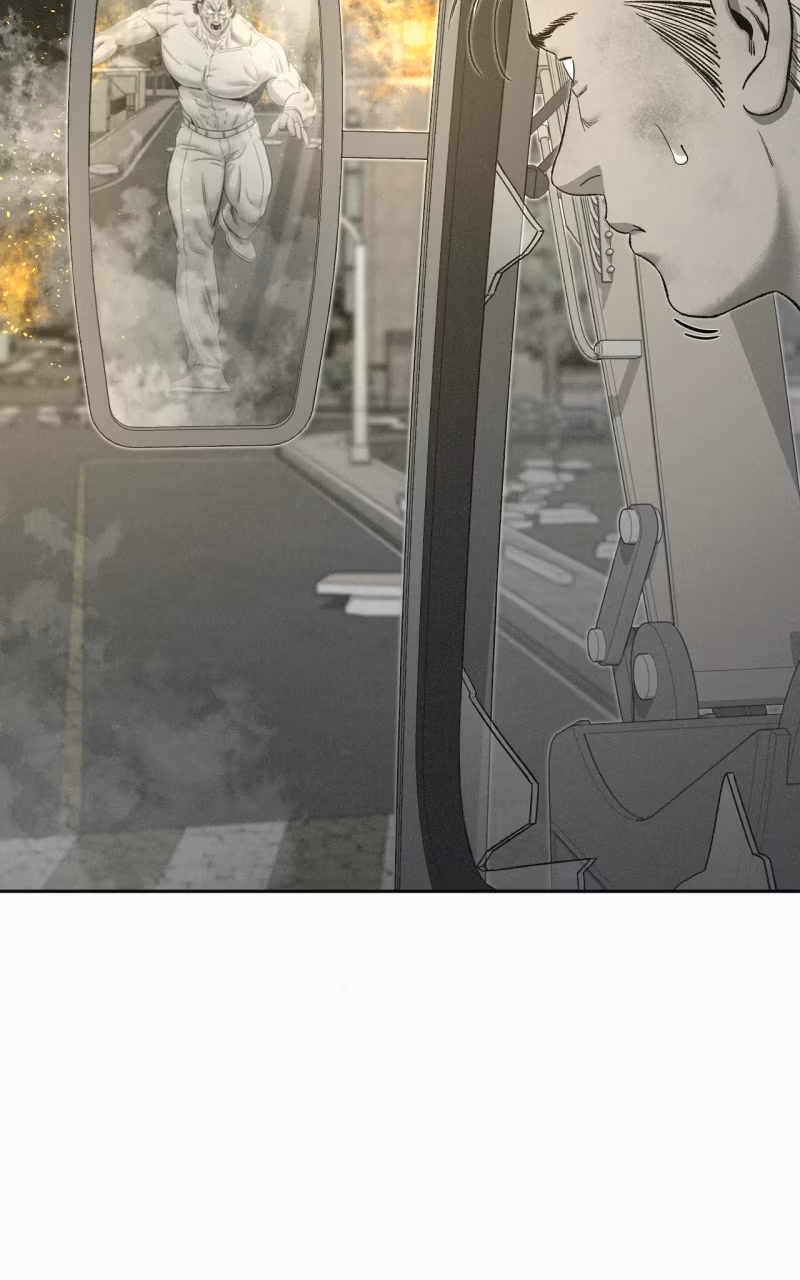 Love Thy Neighbor Chapter 45 page 7 - 