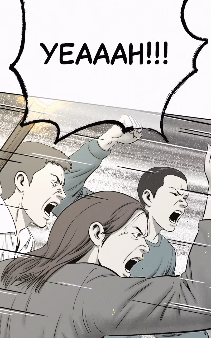 Love Thy Neighbor Chapter 45 page 76 - 