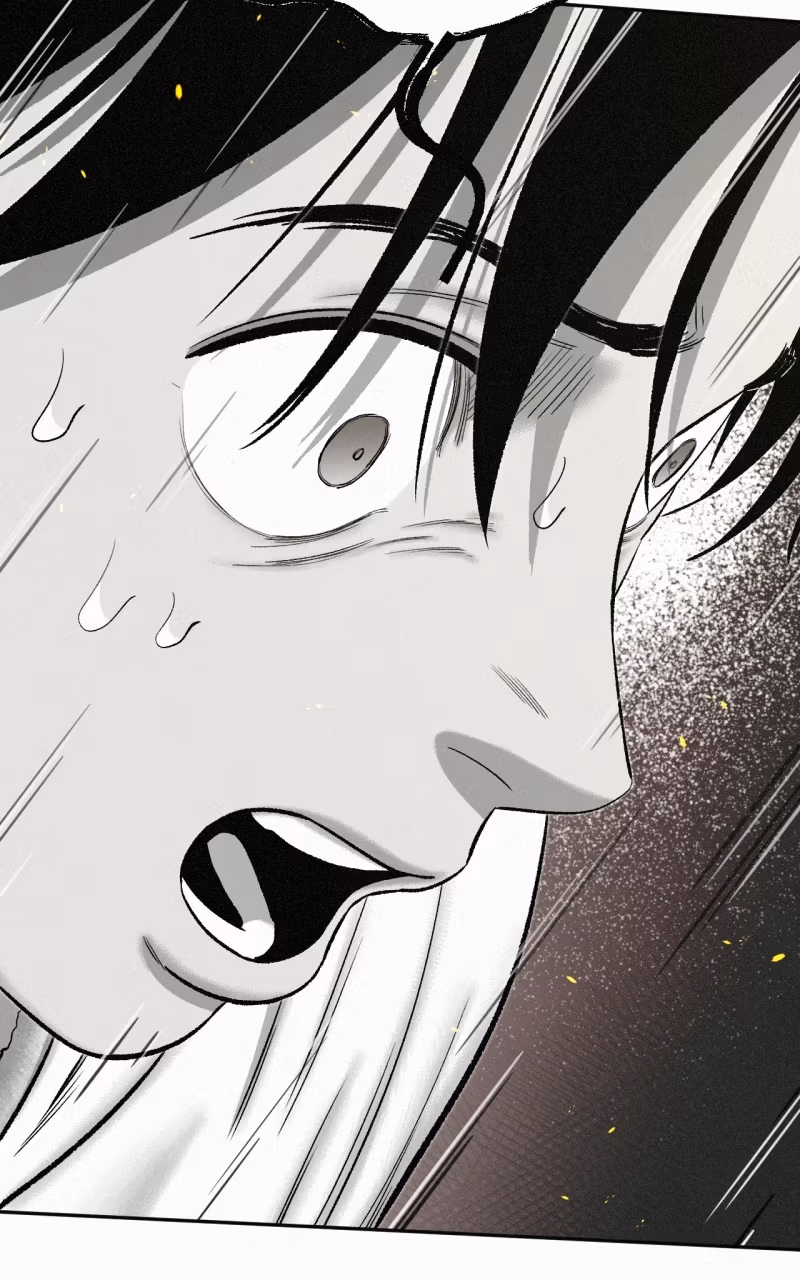 Love Thy Neighbor Chapter 45 page 94 - 