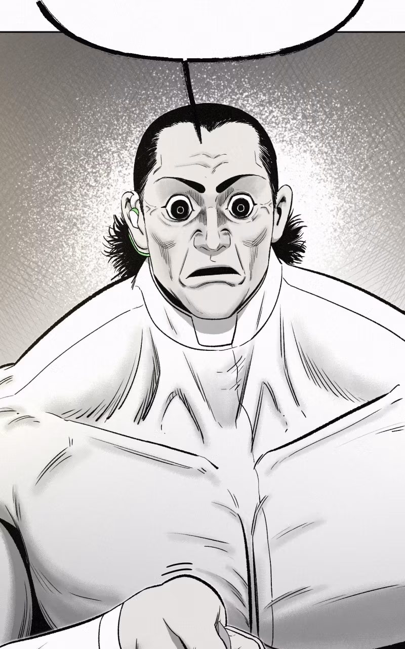 Love Thy Neighbor Chapter 46 page 7 - 