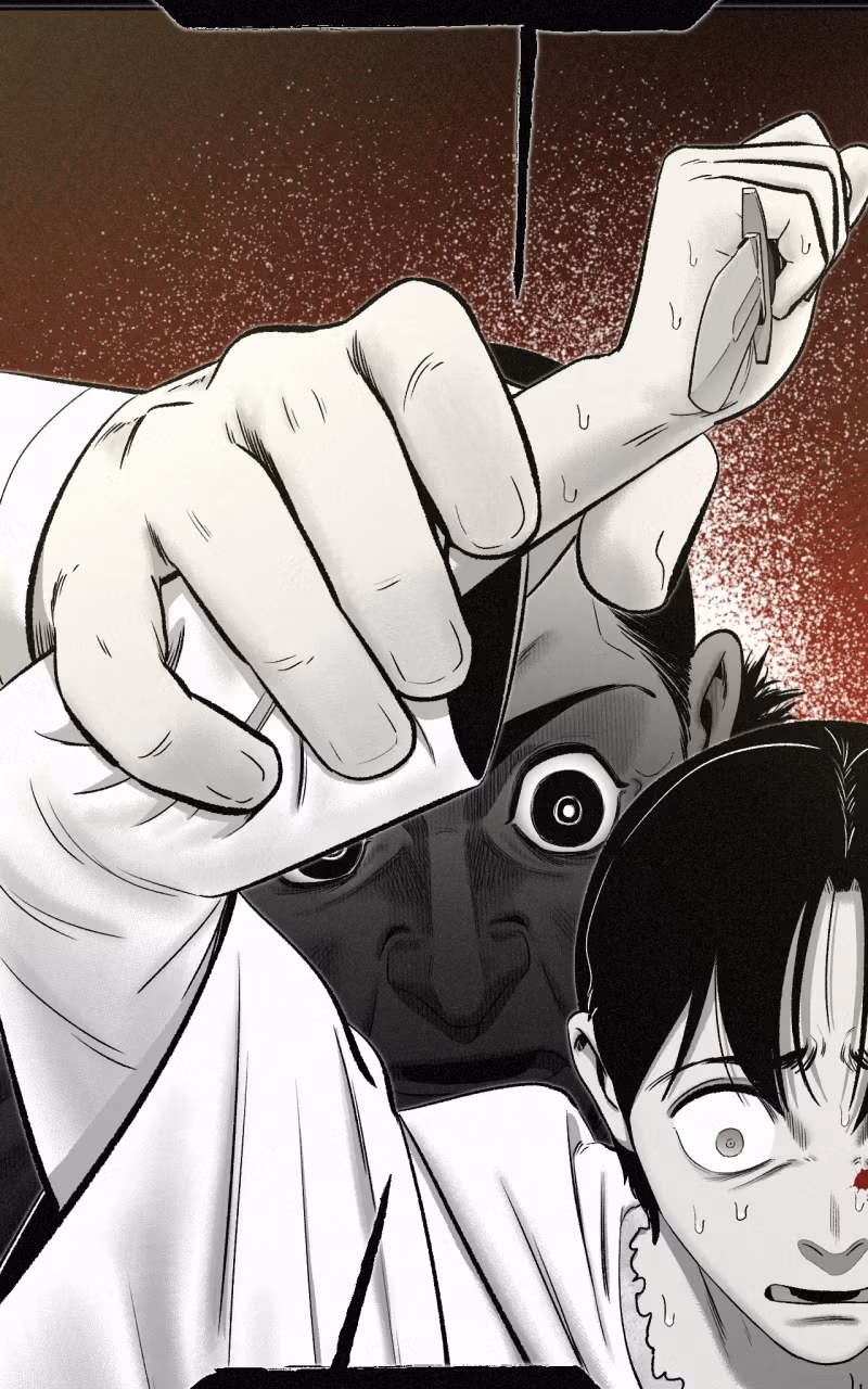 Love Thy Neighbor Chapter 46 page 63 - 