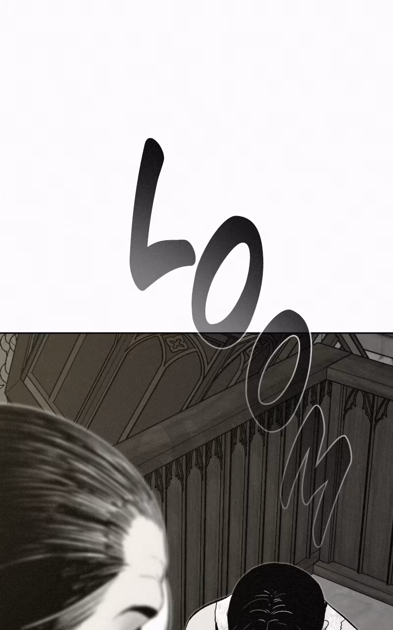Love Thy Neighbor Chapter 46 page 83 - 