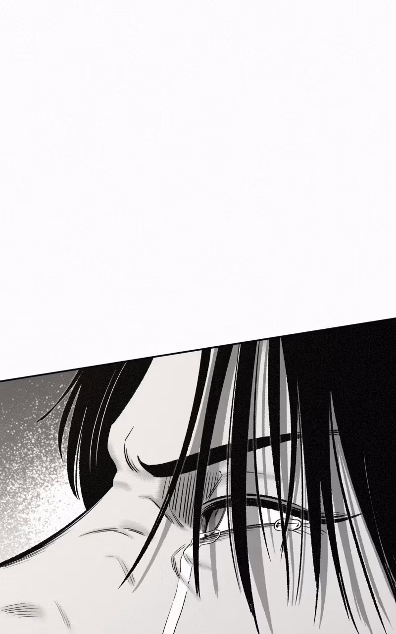 Love Thy Neighbor Chapter 47 page 15 - 
