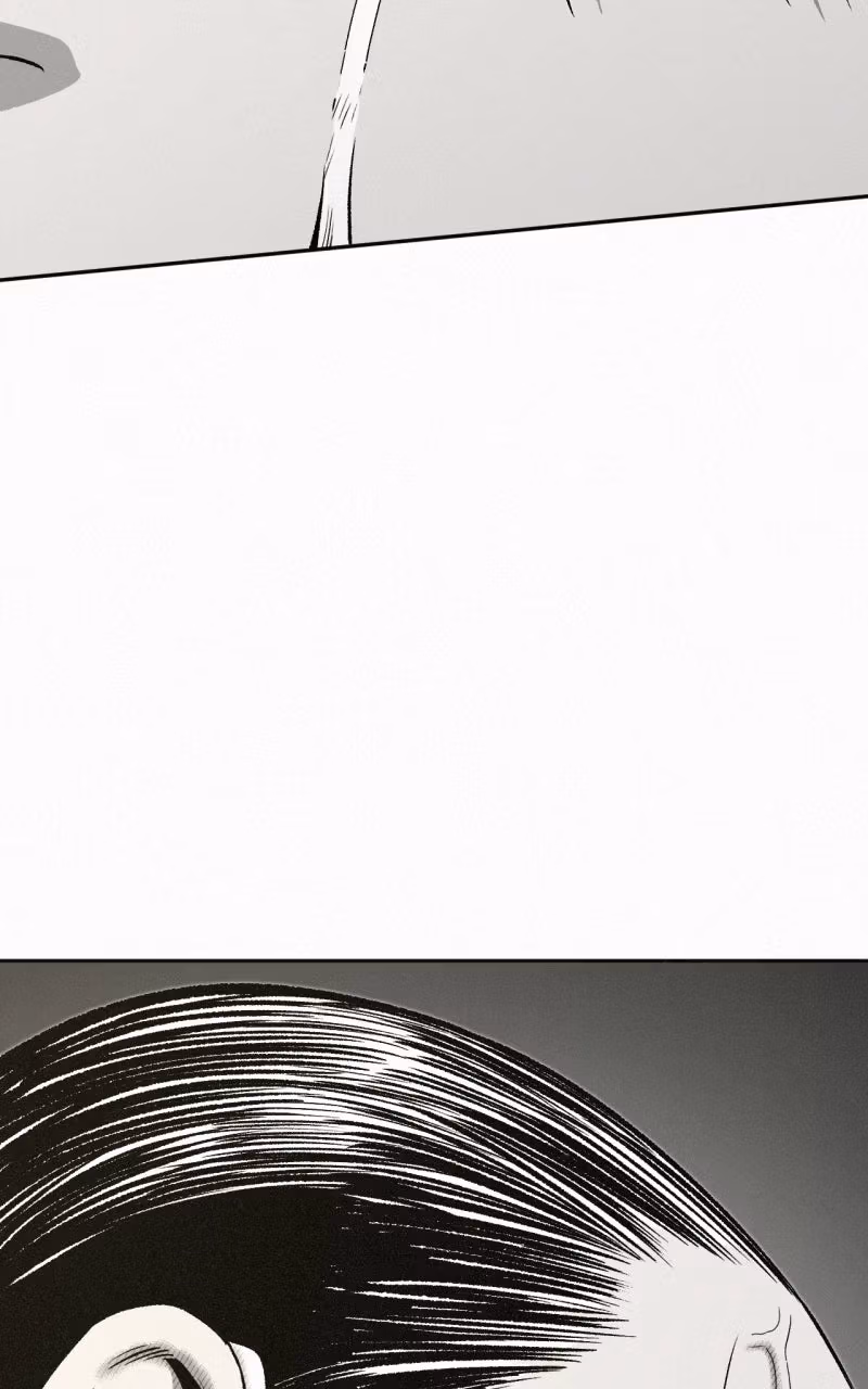 Love Thy Neighbor Chapter 47 page 16 - 