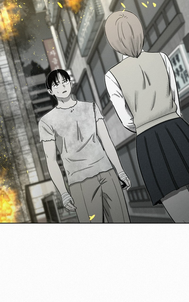 Love Thy Neighbor Episode 50 page 85 - 