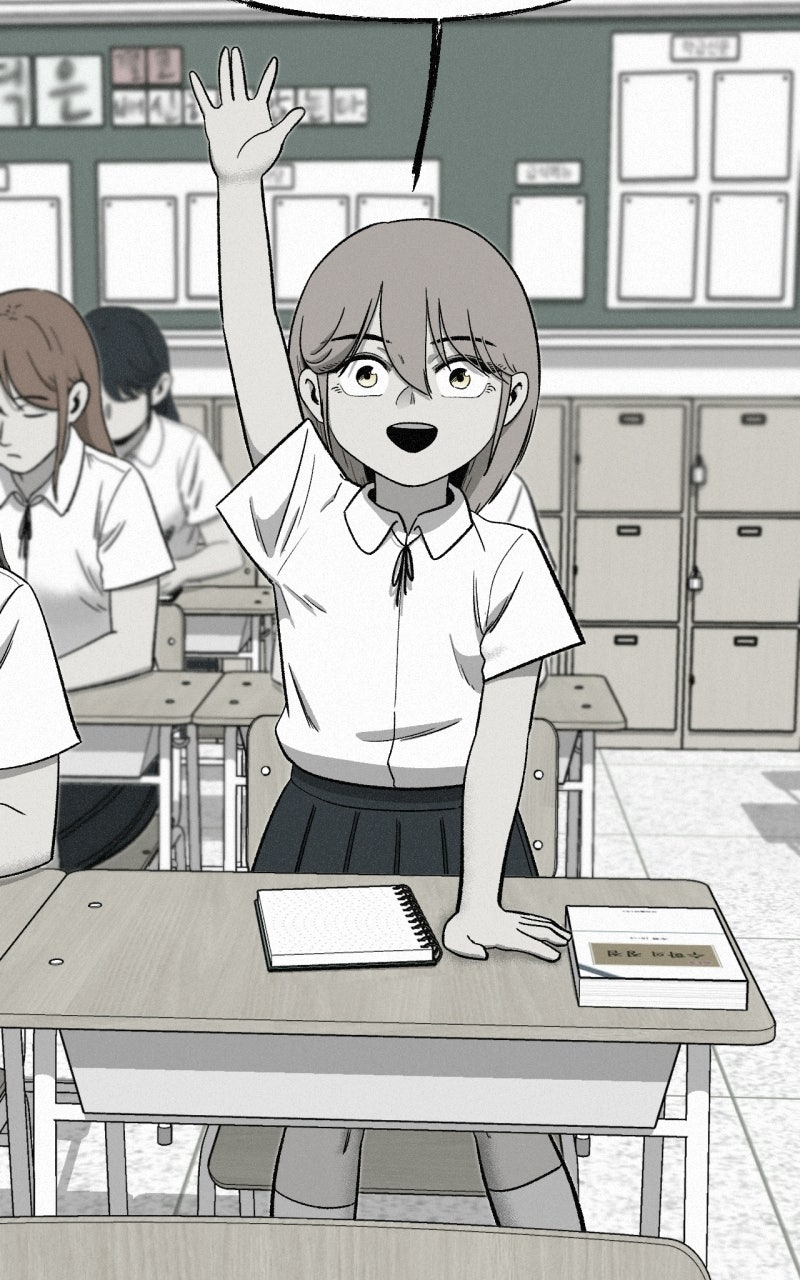 Love Thy Neighbor Episode 50 page 96 - 