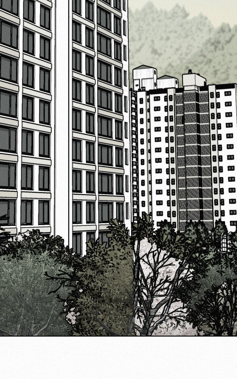 Love Thy Neighbor Chapter 51 page 2 - 