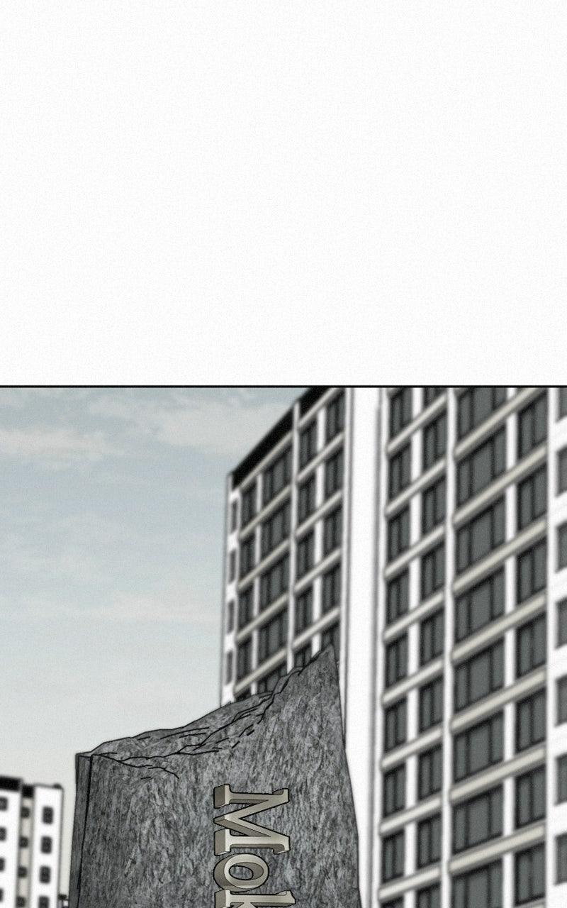 Love Thy Neighbor Chapter 51 page 3 - 
