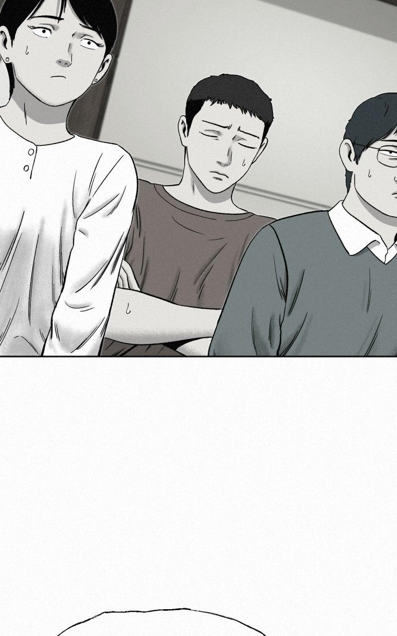 Love Thy Neighbor Chapter 53 page 79 - 