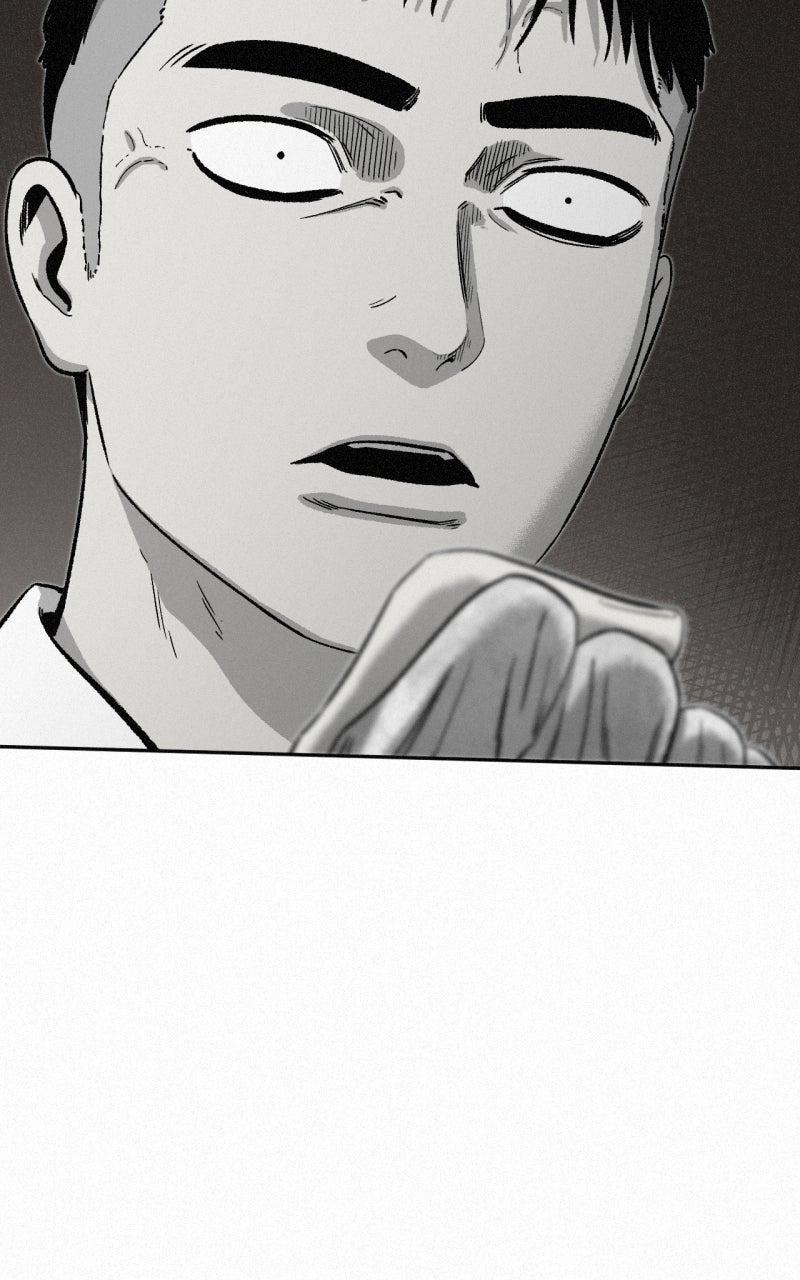 Love Thy Neighbor Chapter 54 page 87 - 
