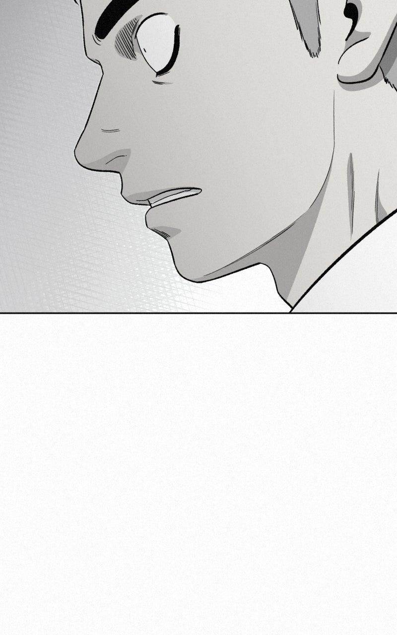 Love Thy Neighbor Chapter 54 page 99 - 