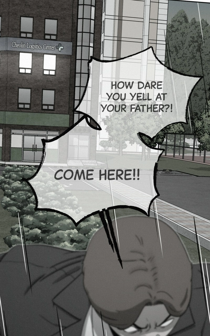 Love Thy Neighbour Chapter 53 page 124 - 