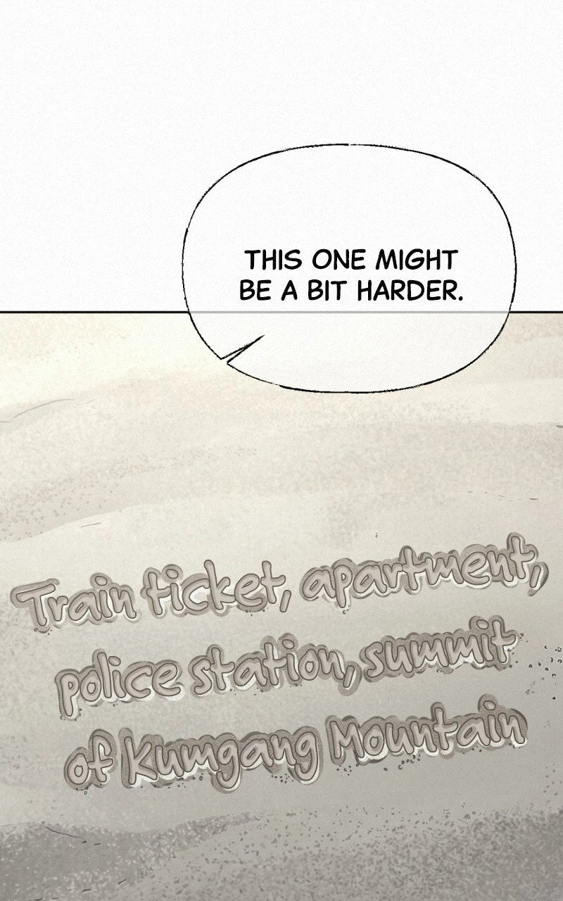 Love Thy Neighbour Chapter 53 page 17 - 