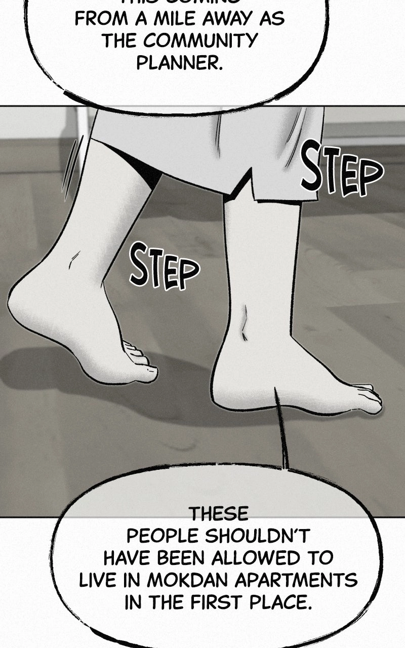 Love Thy Neighbour Chapter 53 page 58 - 