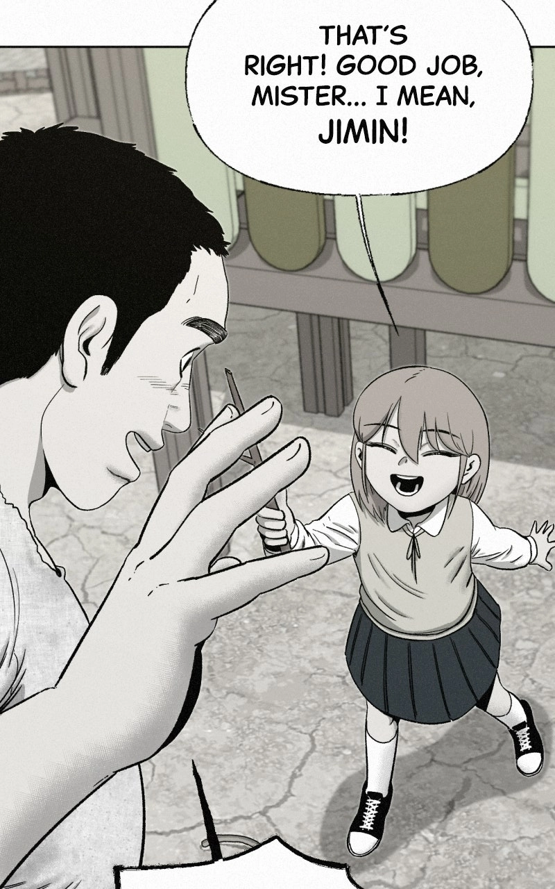 Love Thy Neighbour Chapter 53 page 7 - 