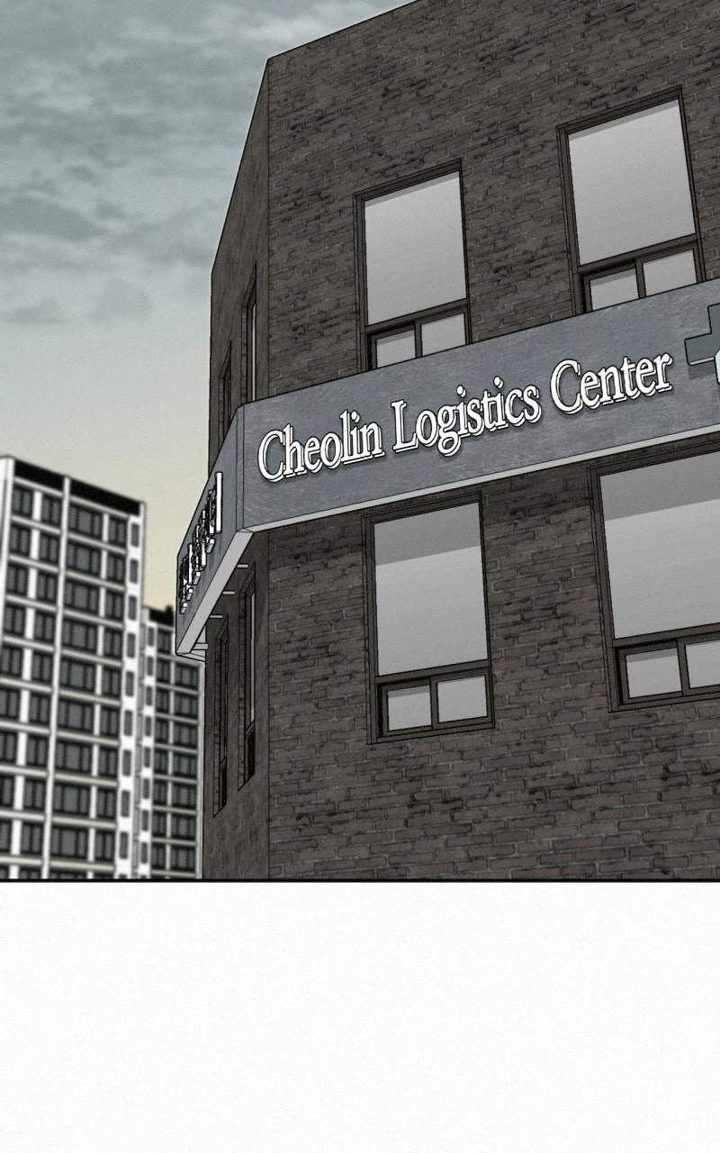 Love Thy Neighbour Chapter 54 page 71 - 