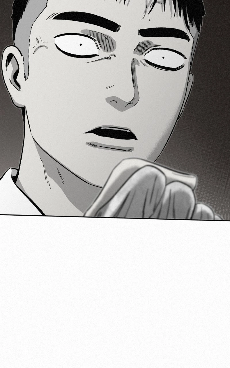 Love Thy Neighbour Chapter 54 page 87 - 