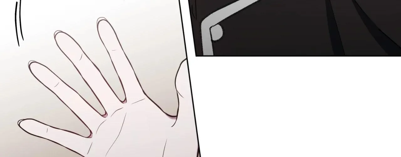 Love Trap「Official」 Chapter 101 page 84 - 