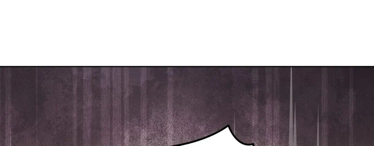 Love Trap「Official」 Chapter 102 page 73 - 