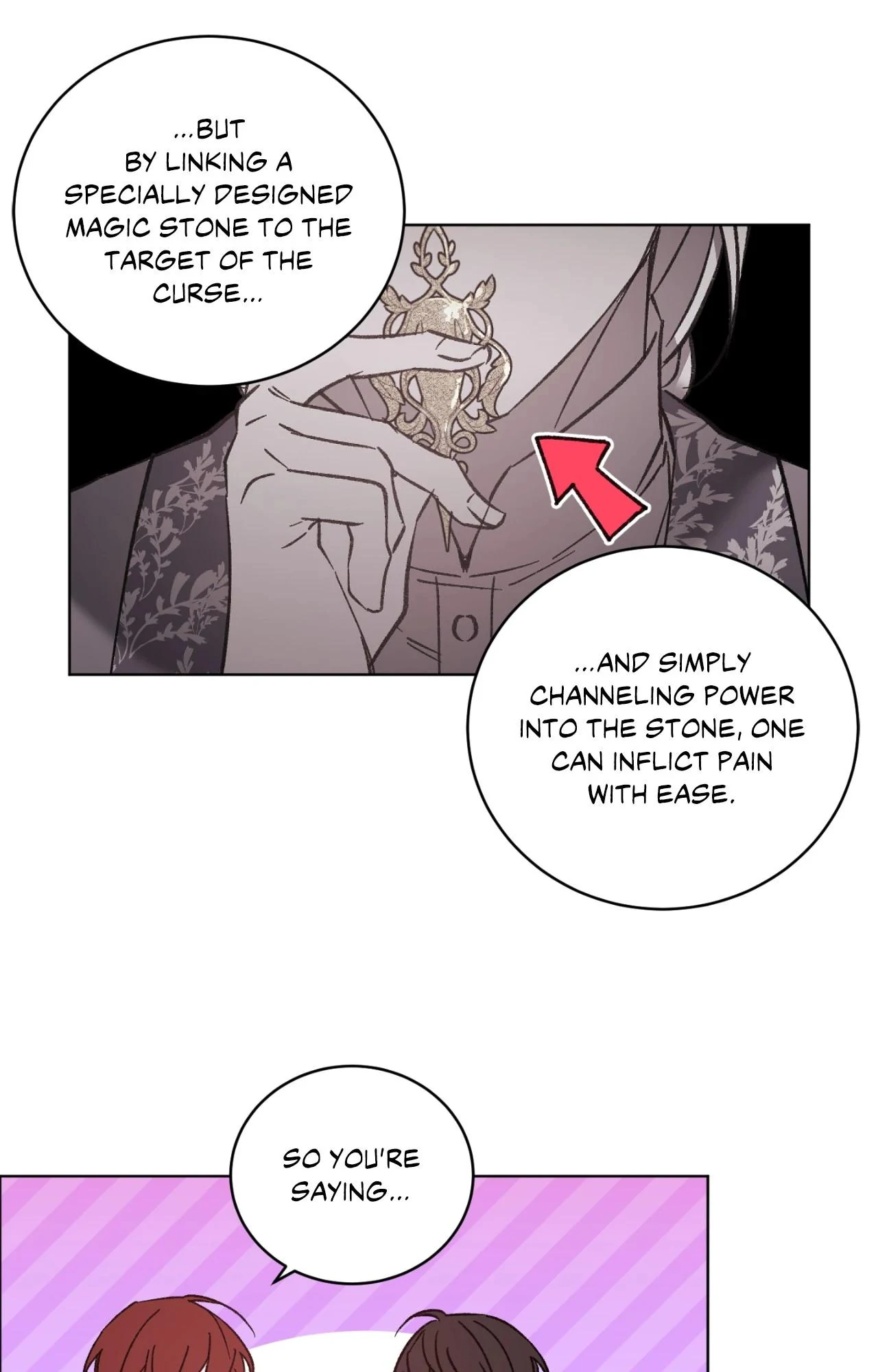 Love Trap「Official」 Chapter 103 page 4 - 