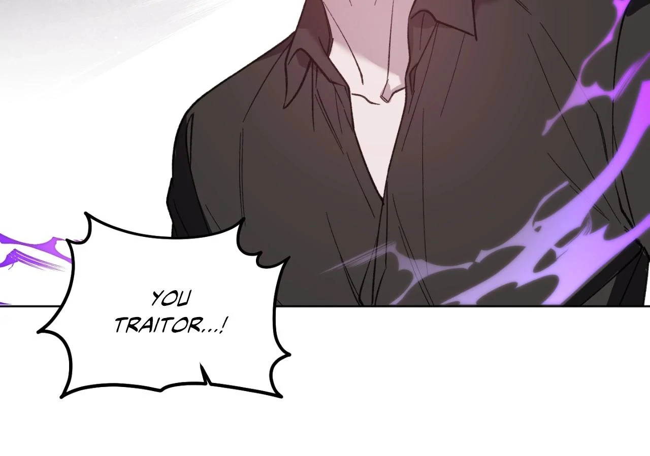 Love Trap「Official」 Chapter 108 page 23 - 