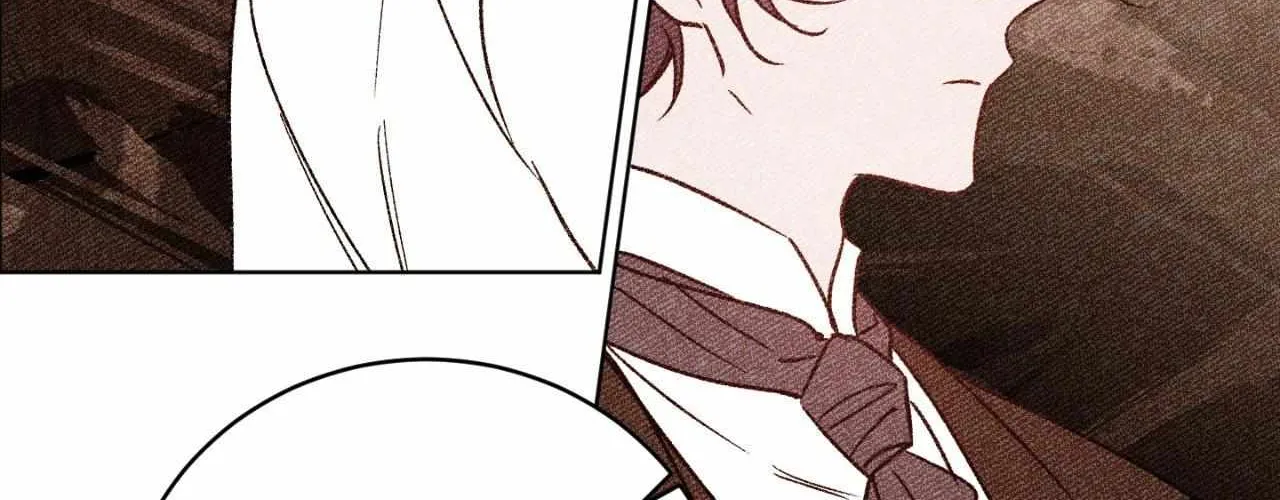 Love Trap「Official」 Chapter 97 page 85 - 