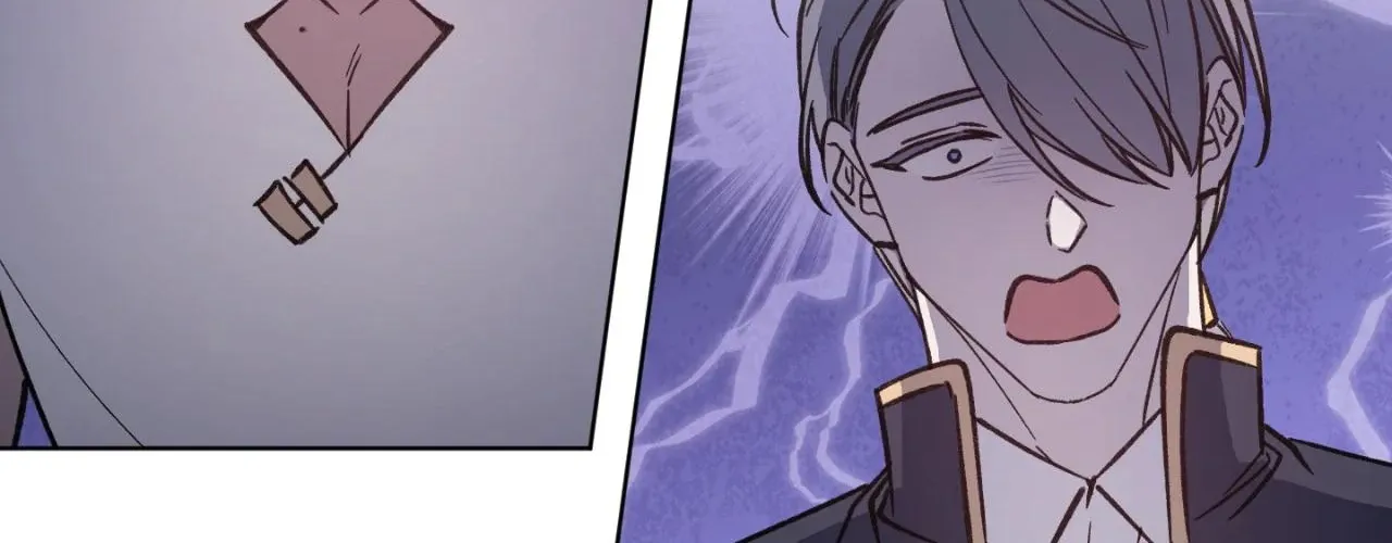 Love Trap「Official」 Chapter 97 page 97 - 